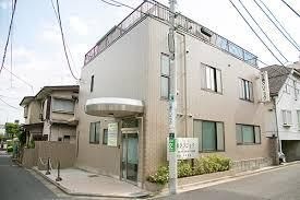 加藤クリニック
