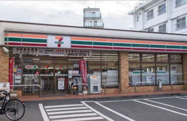 セブンイレブン 世田谷若林4丁目店