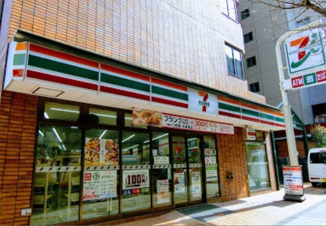 セブンイレブン 世田谷池尻2丁目店