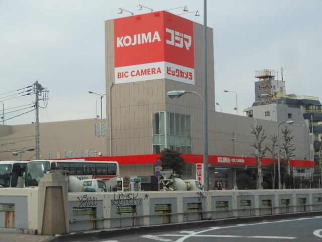 コジマNEW・若林店
