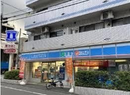 ローソン 目黒東山店
