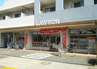 ローソン 下馬三丁目店