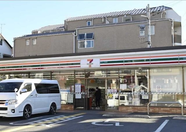 セブンイレブン 世田谷上馬2丁目店