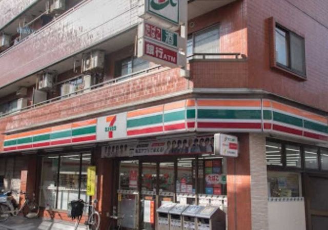 セブンイレブン 世田谷三宿1丁目店
