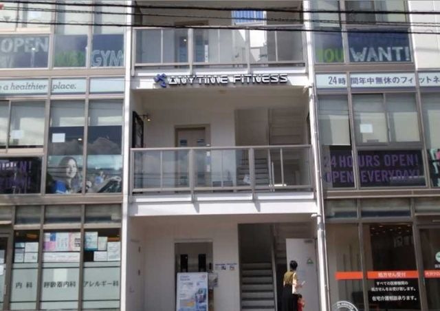 エニタイムフィットネス 三軒茶屋代沢店