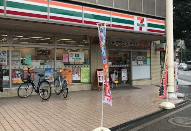 セブンイレブン 世田谷瀬田4丁目店