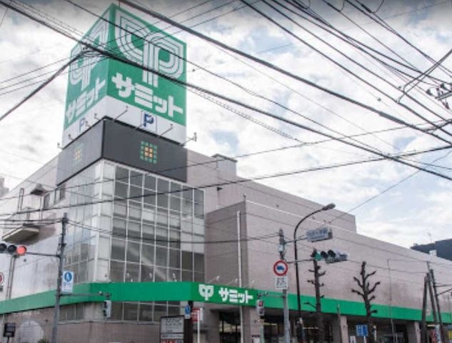 サミットストア 代沢十字路店