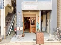 90Cafe(ナインオーカフェ)