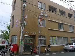 世田谷一郵便局