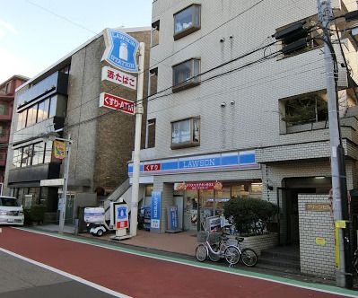 ローソン 世田谷一丁目店