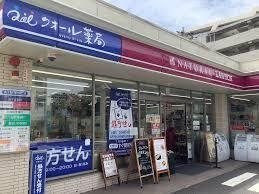 ナチュラルローソンクオール薬局世田谷弦巻三丁目店