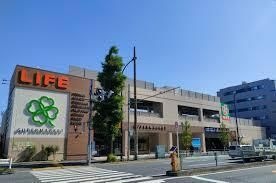 ライフ 目黒八雲店