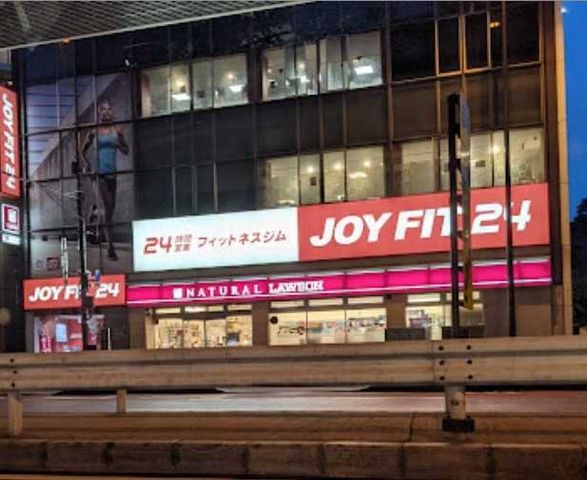 JOYFIT(ジョイフィット)24 上馬