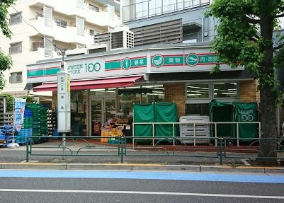 ローソンストア100 LS池尻店