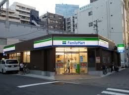 ファミリーマート 目黒青葉台三丁目店