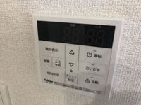 内観