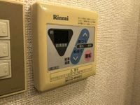 内観