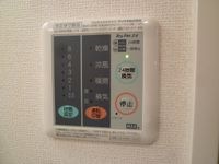 内観