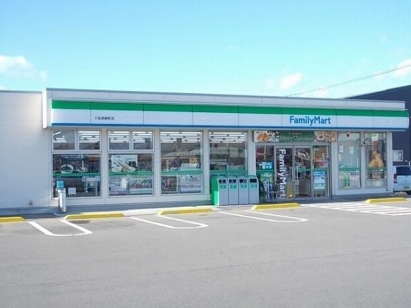 ファミリーマート