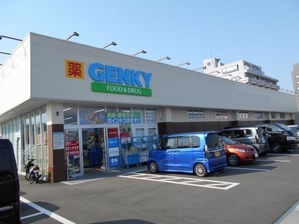 ゲンキー