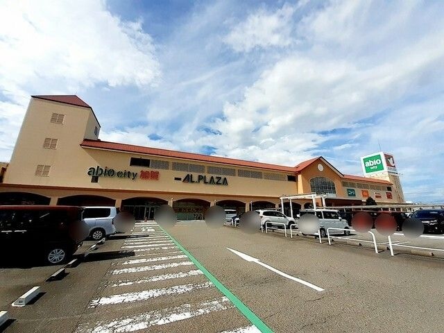 アビオシティ加賀