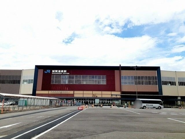 加賀温泉駅