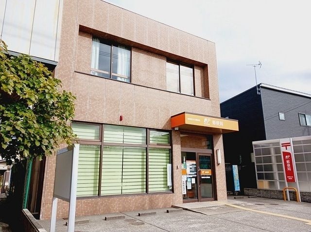 松が丘郵便局