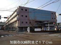加賀市医療センター