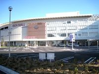 イオンモール筑紫野1400m