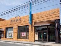 福岡銀行朝倉街道支店 1000m