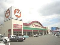 マルキョウ二日市店1000m