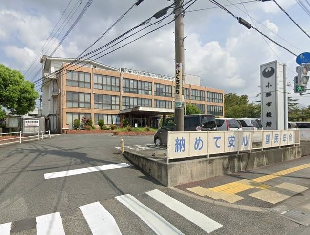 小郡市役所