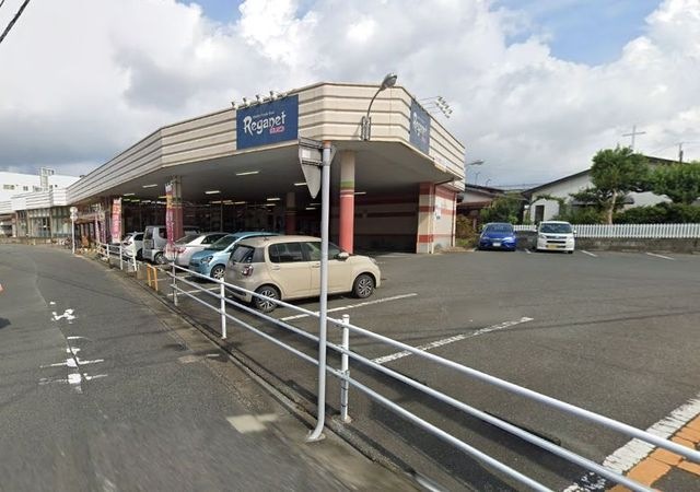 にしてつストアレガネット小郡