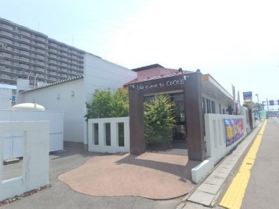 ホームメイト プレステージ青山 物件情報 新潟県新潟市西区