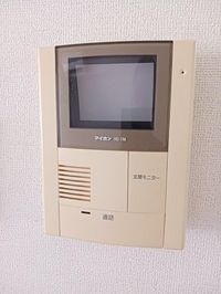 内観