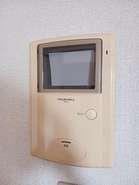 内観