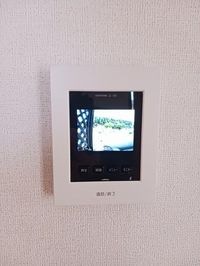 内観
