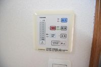 浴室乾燥機付き