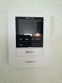内観
