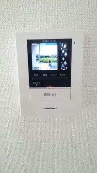 内観