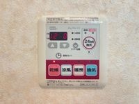 浴室乾燥機リモコン