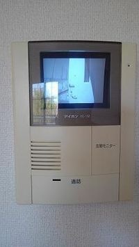 内観