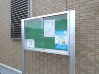 掲示板
