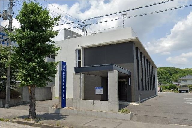 うのしま内科クリニック