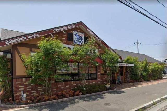 コメダ珈琲店