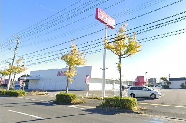 コスモス神原店