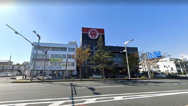 まるき常盤通り店