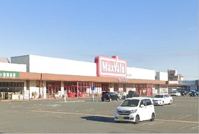 マックスバリュ恩田店