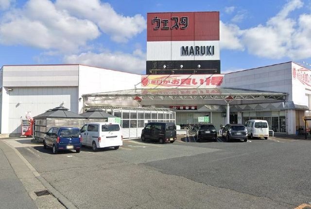 ウェスタまるき西宇部店