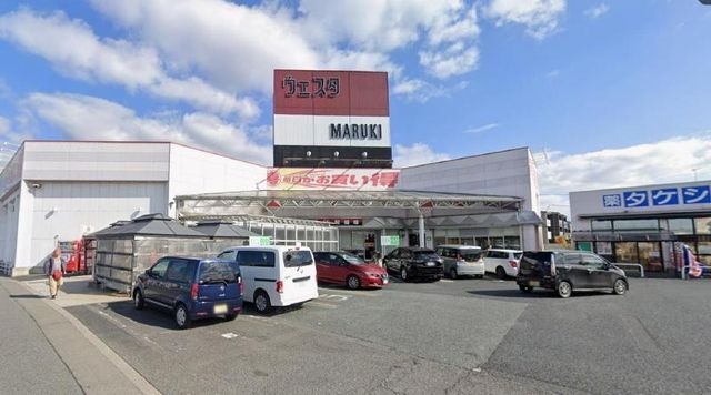 ウエスタまるき西宇部店